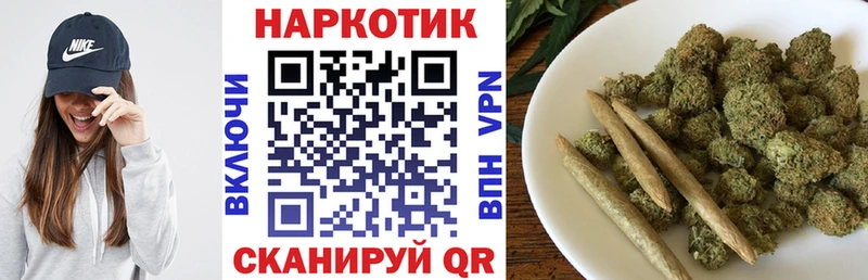 Где найти наркотики Сокол Псилоцибиновые грибы А ПВП Меф Каннабис ГАШ