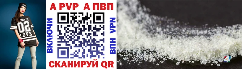 blacksprut ТОР  Сокол  Альфа ПВП VHQ 