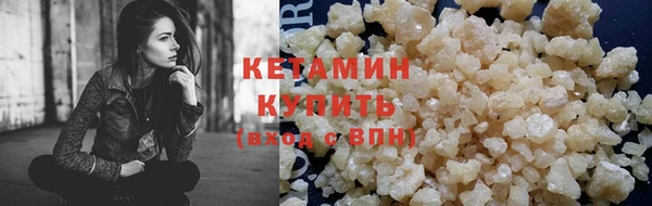 молекула духа Абдулино