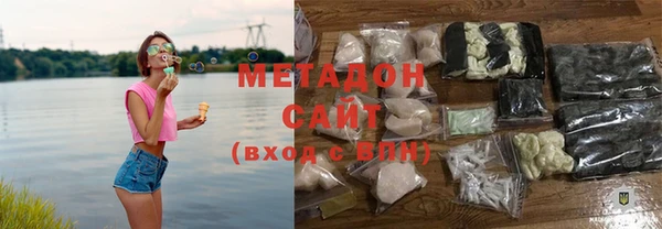 скорость mdpv Алзамай
