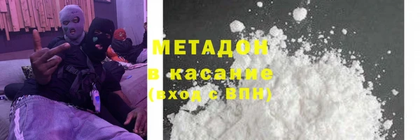 скорость mdpv Алзамай