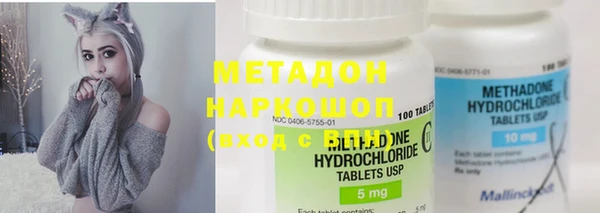 скорость mdpv Алзамай