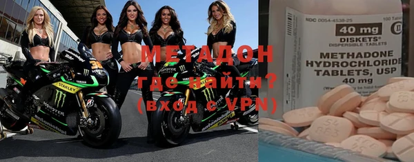 дмт Алексин