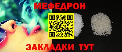 гашиш Волжск