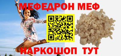 кокс Волжский