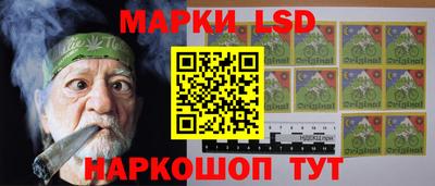 гашиш Волжск