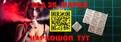 мяу мяу мука Волгодонск