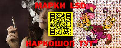 кокс Волжский