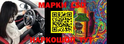 гашиш Волжск
