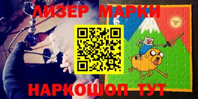 гашиш Волжск