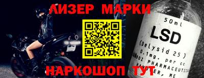 кокс Волжский