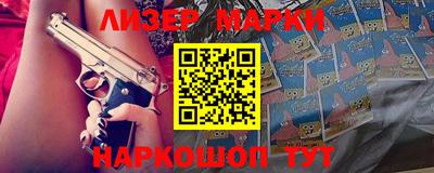 кокс Волжский