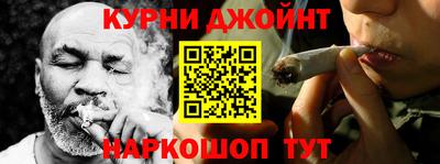 кокс Волжский