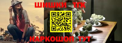 кокс Волжский