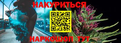 кокс Волжский