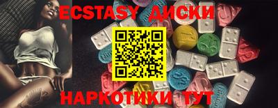 кокс Волжский