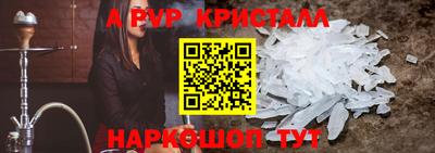 кокс Волжский