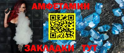 гашиш Волжск