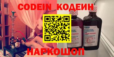 кокс Волжский