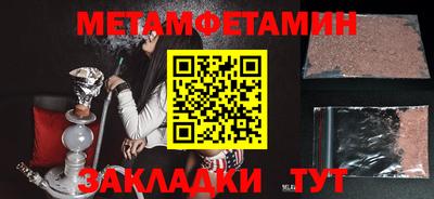 кокс Волжский