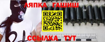 кокс Волжский