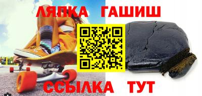 кокс Волжский