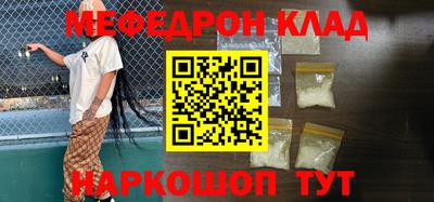 гашиш Волжск