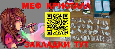 кокс Волжский
