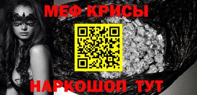 гашиш Волжск