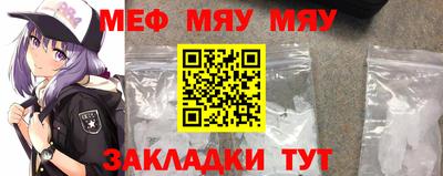 гашиш Волжск