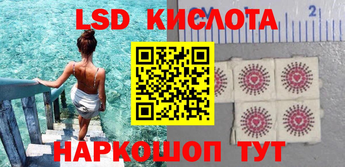 Сокол  Марки N-bome 1500мкг  наркота  Марки N-bome 1500мкг  Вход с VPN  Марки NBOMe 