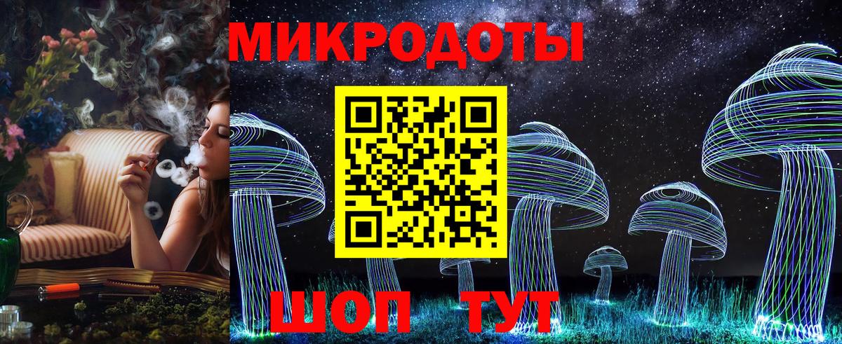 Псилоцибиновые грибы прущие грибы  Псилоцибиновые грибы MAGIC MUSHROOMS  Сокол  Вход с VPN 
