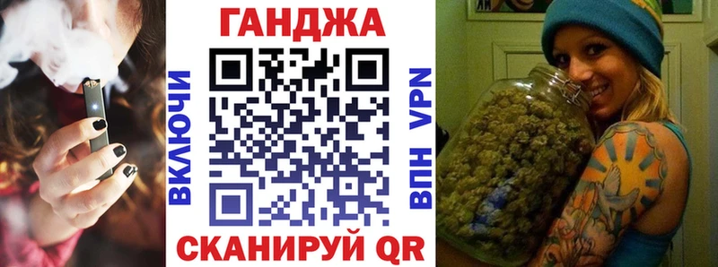 Канабис OG Kush  hydra зеркало  Сокол  сколько стоит 